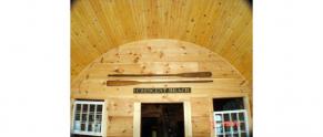Millwork and Trim
